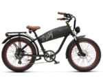Mod Bikes Retro Style Electric Bike
