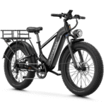1800W 48V 17.5Ah 36+ Mph - Image 2